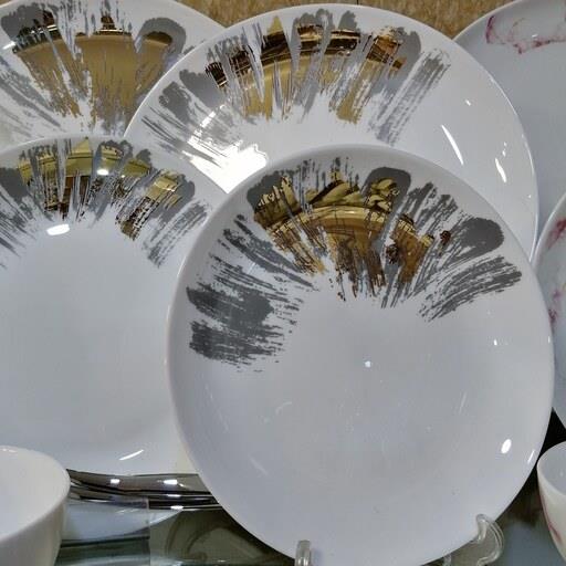 سرویس آرکوپال طرح بوگاتی